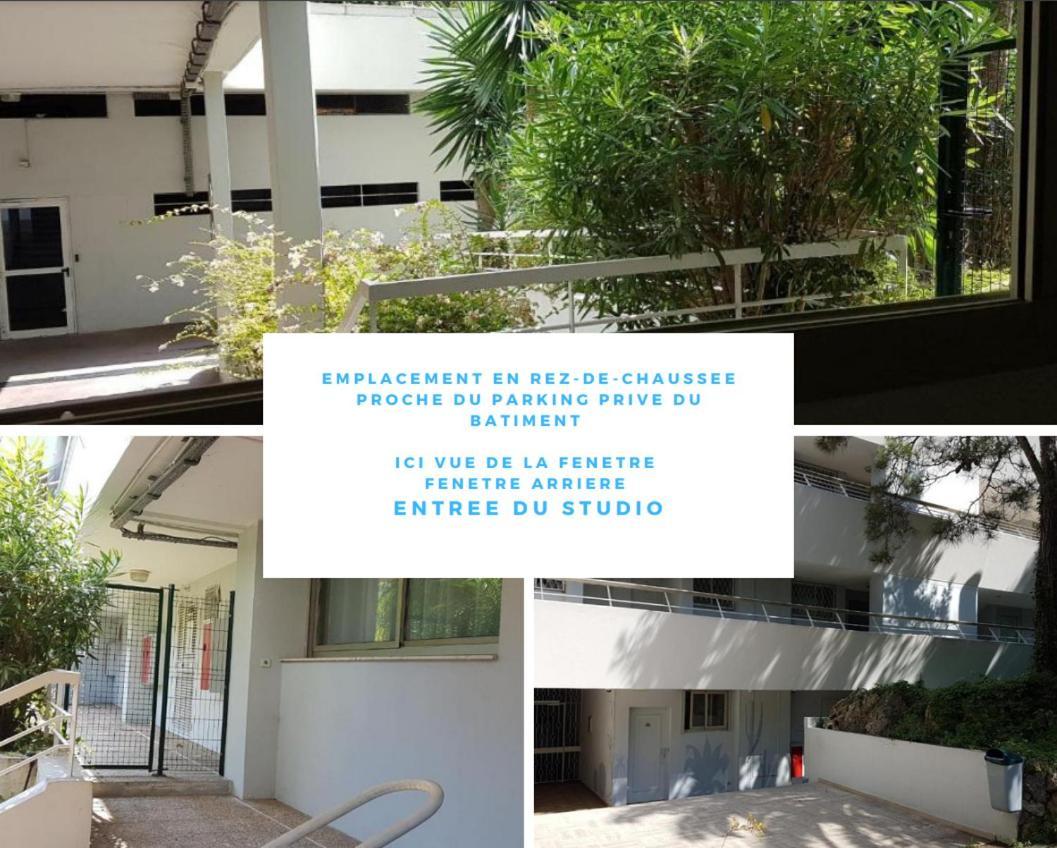 Venus - Climatise - Marina Baie Des Anges Διαμέρισμα Villeneuve-Loubet Εξωτερικό φωτογραφία